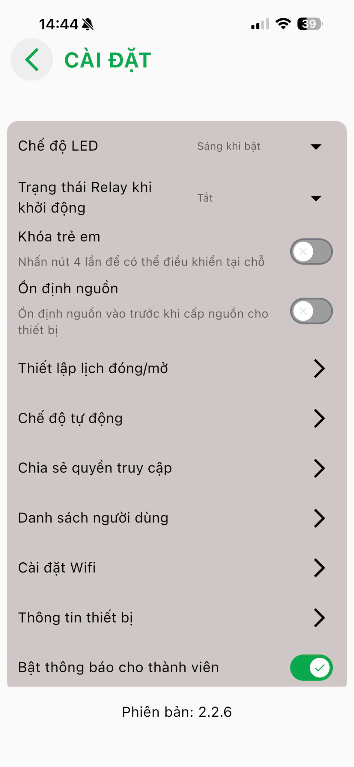 Ổ cắm điện thông minh DEVZONE SPD thiết kế an toàn